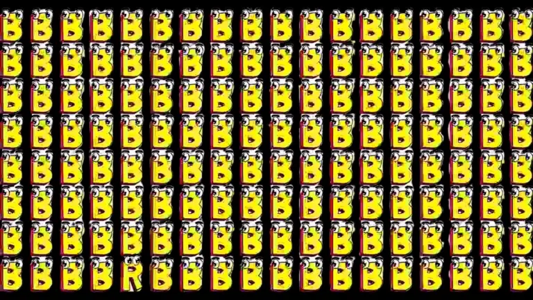 Hidden Letter R